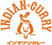 Job postings released by the インディアンカレーコイケ.