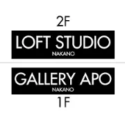 Job postings released by the スーパー中野足立店.