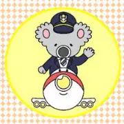 Job postings released by the 名古屋地区入国管理局.