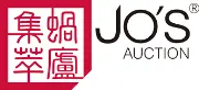 Job postings released by the 明美工房株式会社.