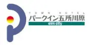 Job postings released by the パークイン五所川原エルムシティ.