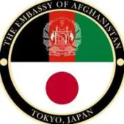 Job postings released by the アフガニスタン大使館駐日本.