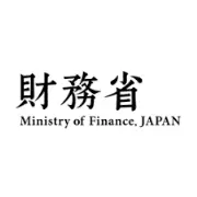 Job postings released by the 財務省.