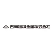 Job postings released by the 株式会社フルカワ機械金属.