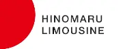 Job postings released by the 日の丸リムジン株式会社 赤坂支店.