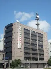 Job postings released by the ウミヤマファイヤービューロー.