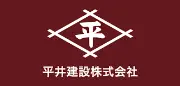 Job postings released by the 平井建設.
