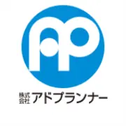 Job postings released by the アドバタイズプランナー株式会社.