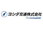 Job postings released by the 吉田タクシー.