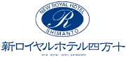 Job postings released by the ビジネスホテル新しまんと株式会社.