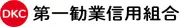 Job postings released by the 第一勧業銀行株式会社.
