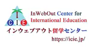 Job postings released by the JA留学センター.