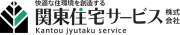 Job postings released by the ユタビ観光サービス.
