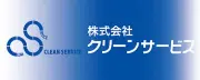 Job postings released by the 株式会社クリーンサービス 姚オフィス.