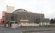 Job postings released by the 山口南消防署.
