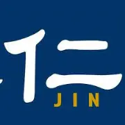 山王ソフト整体院