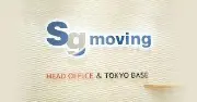 Job postings released by the トランスポート ムービング サービス本社.