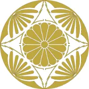 Job postings released by the 高円宮.