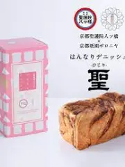 Job postings released by the グランド・ボローニャ伏見店.