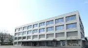 山形地方検察庁赤湯支部