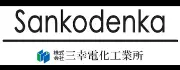 Job postings released by the 三幸家具電化センター.