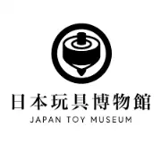 Job postings released by the ジャパン・トイ博物館.