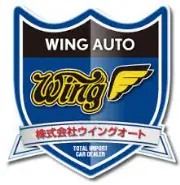 Job postings released by the ウィングオート.