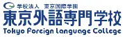 Job postings released by the 東京外国語専門学校.