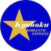 Job postings released by the 旭北トラベル.