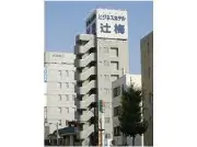 Job postings released by the ビジネスホテル 辻梅新館.
