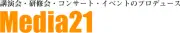 Job postings released by the メディア21株式会社.