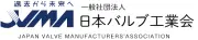 Job postings released by the 日本弁バルブ製造業協会.