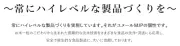 Job postings released by the 夢アルMjp株式会社.