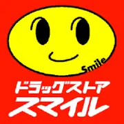 Job postings released by the ドラッグスマイル.