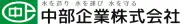 Job postings released by the 中部企業株式会社.