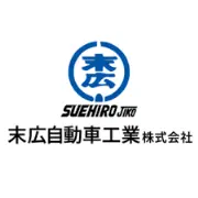 Job postings released by the スエヒロ自動車工業株式会社 福岡オフィス.