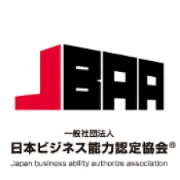 Job postings released by the ビジネス教育協会株式会社.