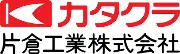 片倉工業株式会社