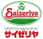 Job postings released by the サイゼリヤ大梅新町店.