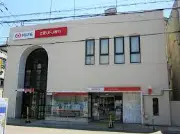 Job postings released by the UFJ銀行株式会社草津支店.