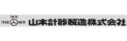 Job postings released by the 山本計器製作所株式会社.