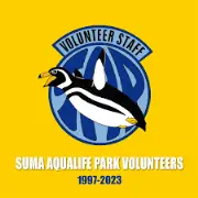 Job postings released by the スマ水族館パーク.