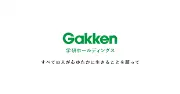 Job postings released by the Kamata Gakkiten株式会社.