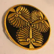 Job postings released by the 書紋アンティークス.