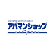 Job postings released by the アパマンショップかたた.