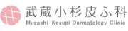 Job postings released by the 小杉健康センター.