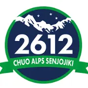 Job postings released by the 中央アルプス観光株式会社 名古屋支社.