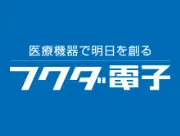 Job postings released by the フクダデンシナゴヤハンバイ株式会社.