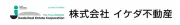 Job postings released by the 池田不動産株式会社.