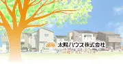 Job postings released by the 太陽ハウス株式会社.